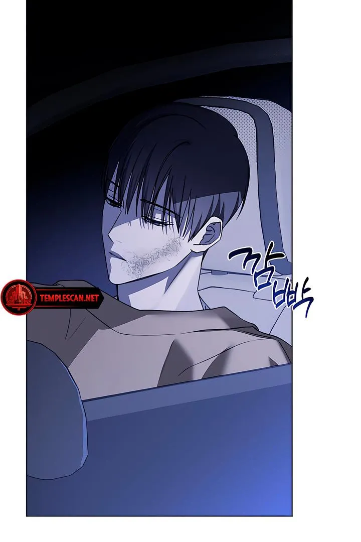 Read Ebony Castle chapter 5 image 26 on Lezhin