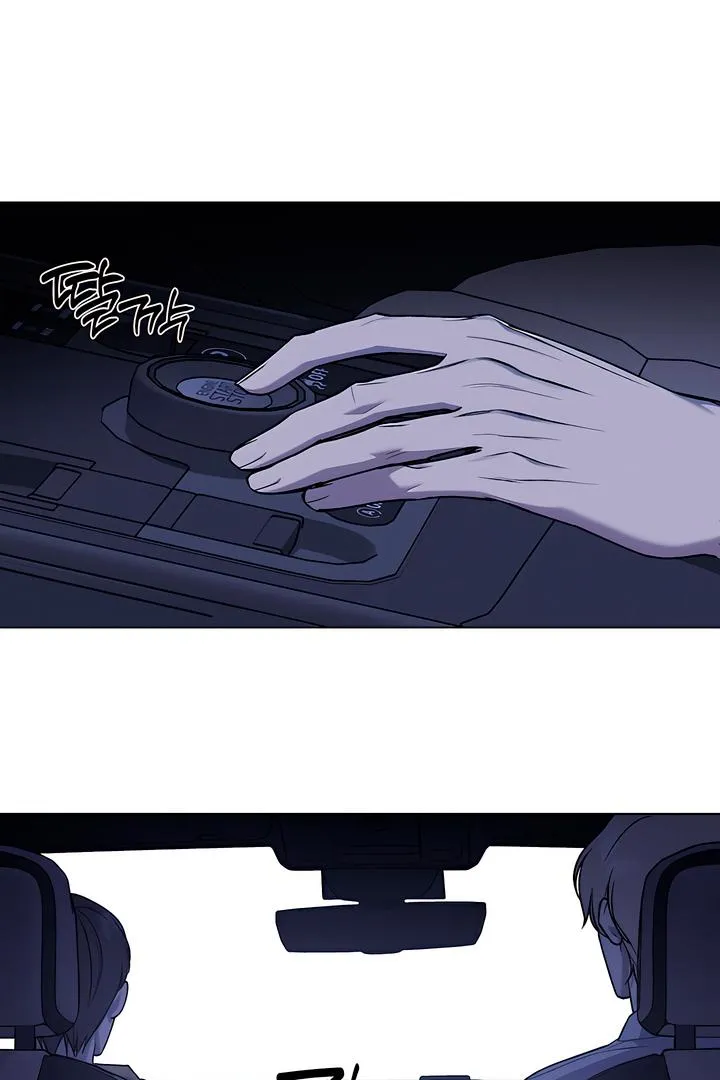 Read Ebony Castle chapter 5 image 42 on Lezhin