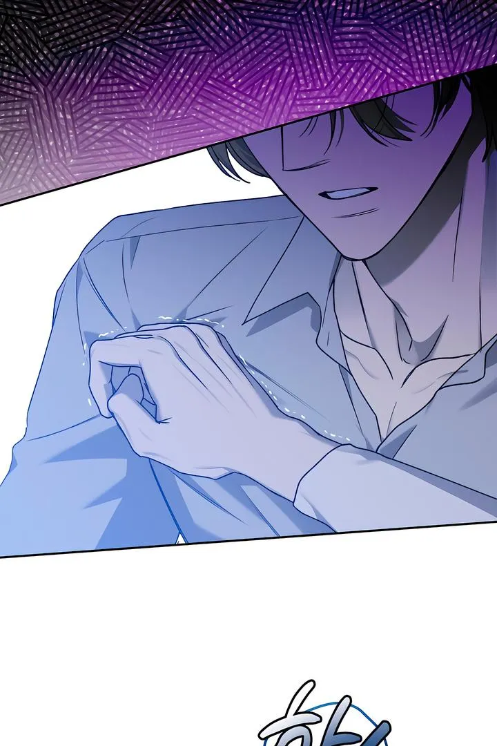 Read Ebony Castle chapter 6 image 2 on Lezhin