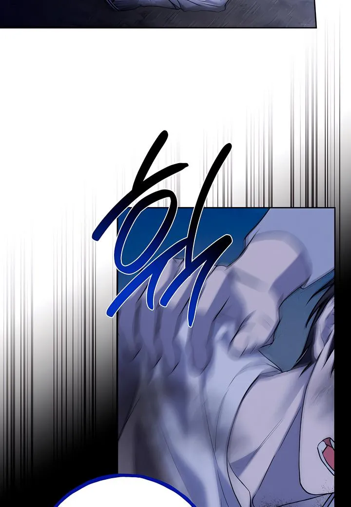 Read Ebony Castle chapter 6 image 30 on Lezhin