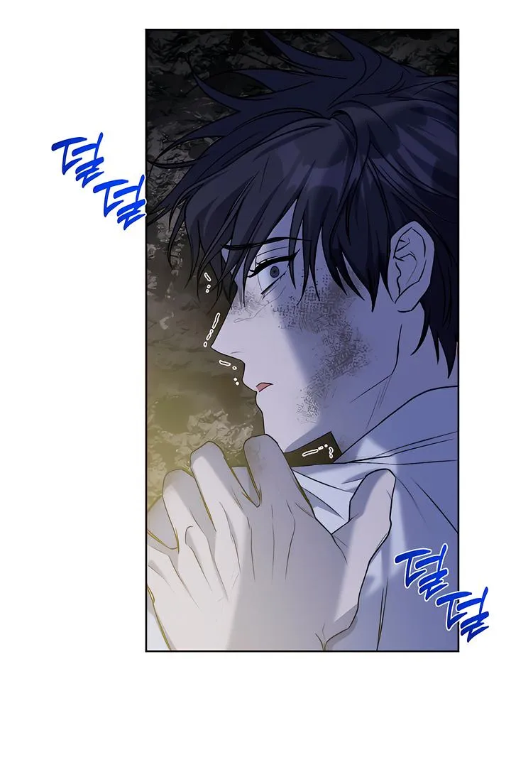 Read Ebony Castle chapter 6 image 35 on Lezhin