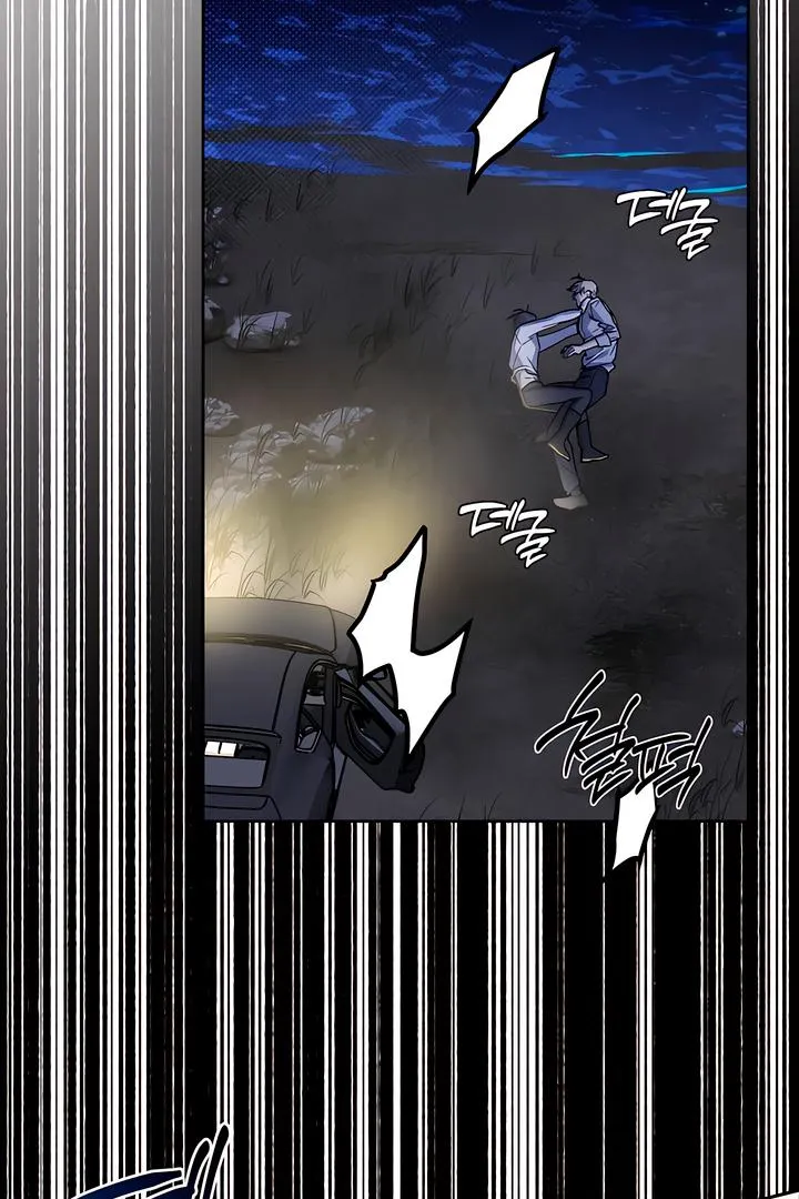 Read Ebony Castle chapter 6 image 38 on Lezhin