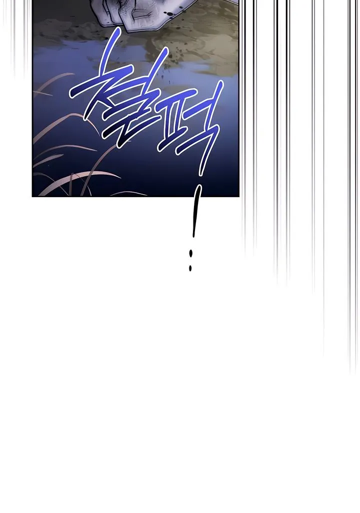 Read Ebony Castle chapter 6 image 41 on Lezhin