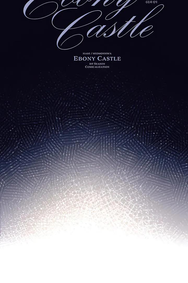 Read Ebony Castle chapter 6 image 48 on Lezhin