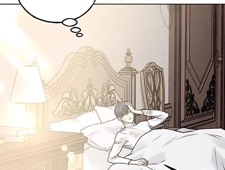 Read Ebony Castle chapter 6 image 53 on Lezhin