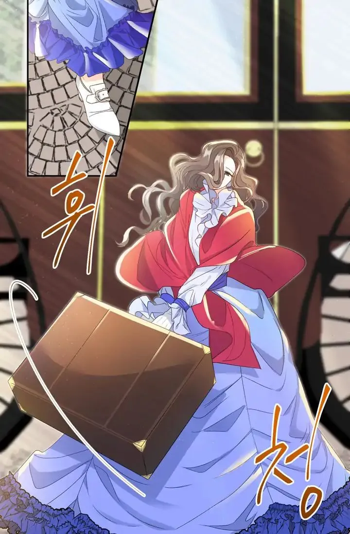Read Ebony chapter 1 image 10 on Lezhin