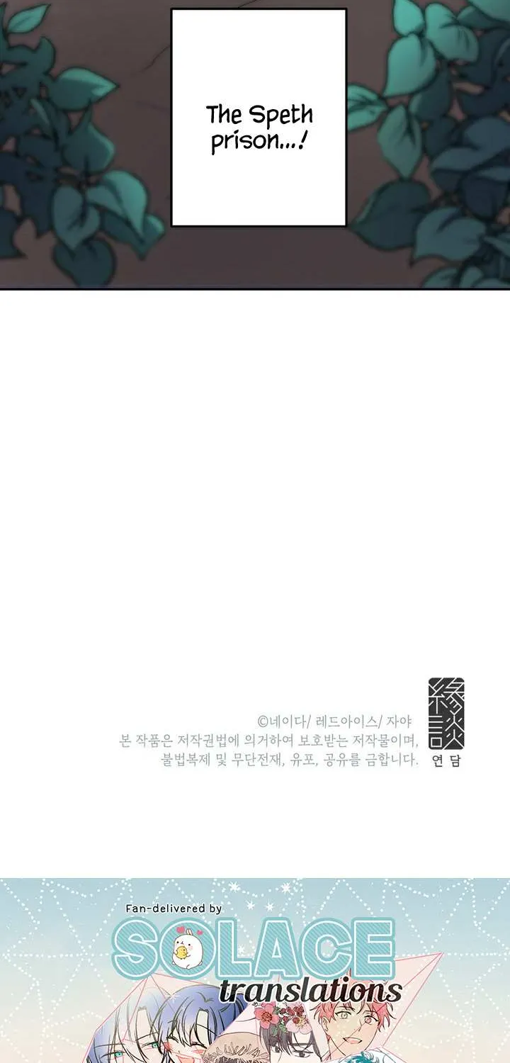 Read Ebony chapter 10 image 56 on Lezhin