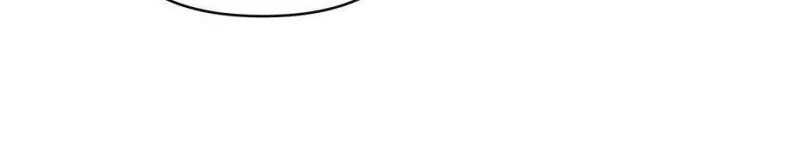 Read Ebony chapter 100 image 89 on Lezhin