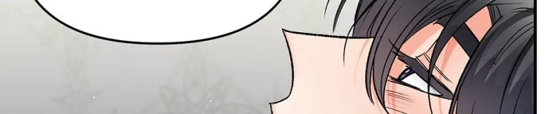 Read Ebony chapter 101 image 105 on Lezhin
