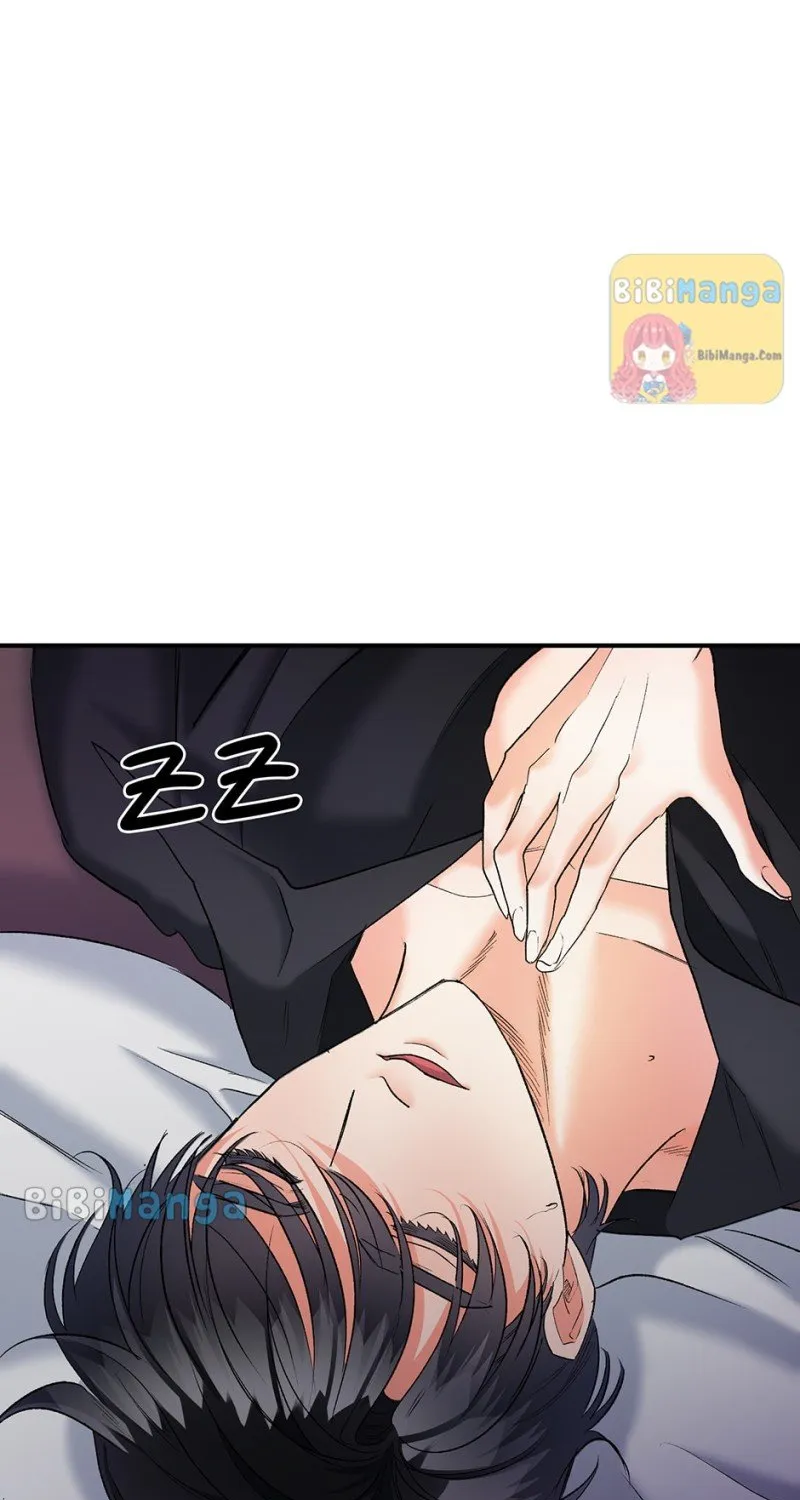 Read Ebony chapter 101 image 120 on Lezhin