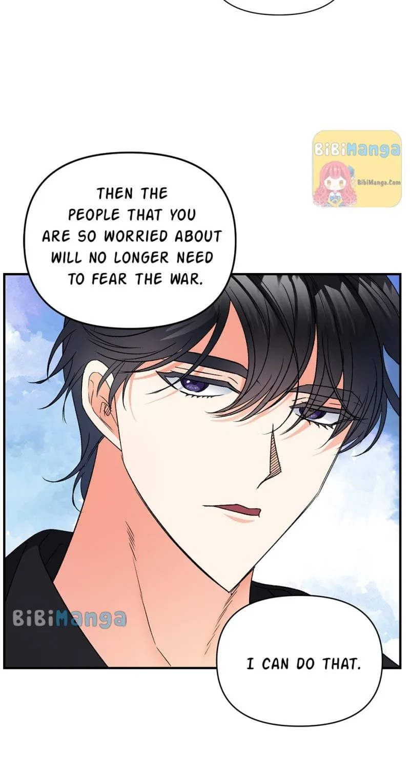 Read Ebony chapter 101 image 58 on Lezhin
