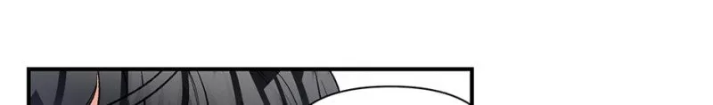 Read Ebony chapter 101 image 65 on Lezhin
