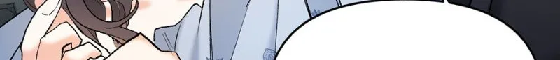 Read Ebony chapter 101 image 75 on Lezhin