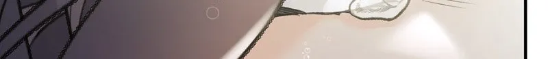 Read Ebony chapter 101 image 77 on Lezhin