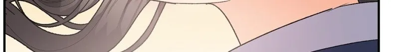 Read Ebony chapter 102 image 133 on Lezhin