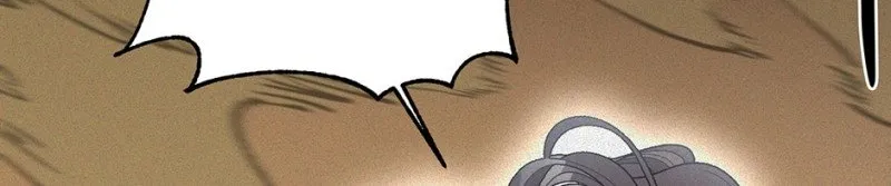 Read Ebony chapter 102 image 43 on Lezhin