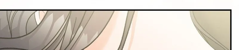Read Ebony chapter 102 image 85 on Lezhin