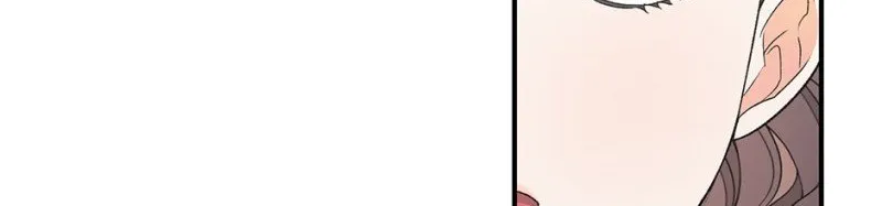 Read Ebony chapter 104 image 103 on Lezhin