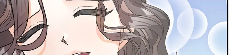 Read Ebony chapter 104 image 109 on Lezhin
