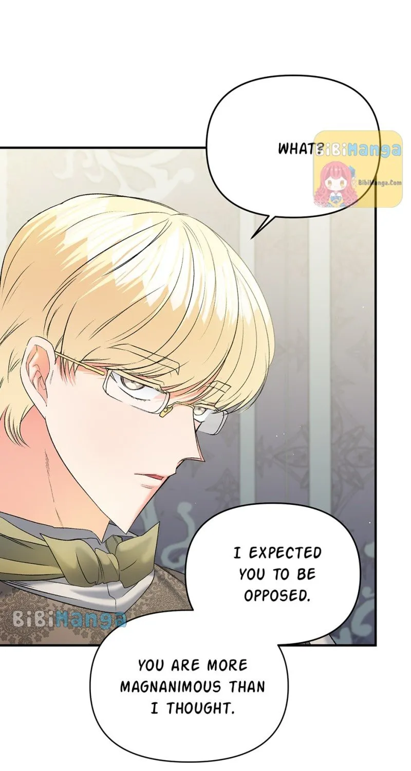 Read Ebony chapter 104 image 16 on Lezhin