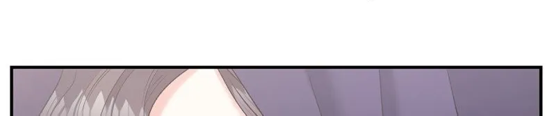 Read Ebony chapter 104 image 25 on Lezhin