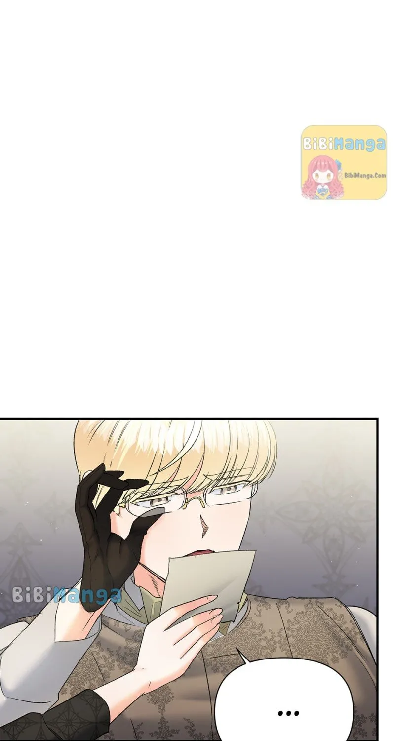 Read Ebony chapter 104 image 6 on Lezhin