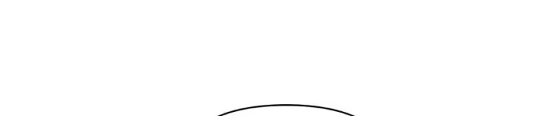 Read Ebony chapter 104 image 67 on Lezhin