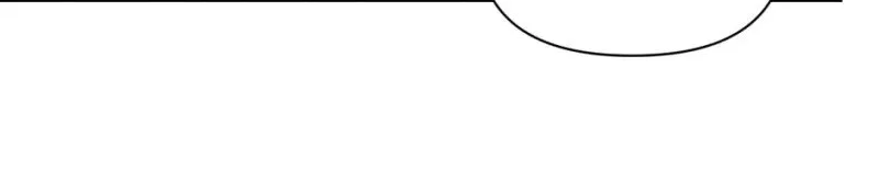 Read Ebony chapter 104 image 7 on Lezhin