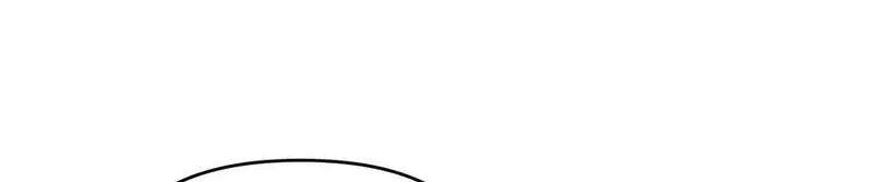 Read Ebony chapter 105 image 47 on Lezhin