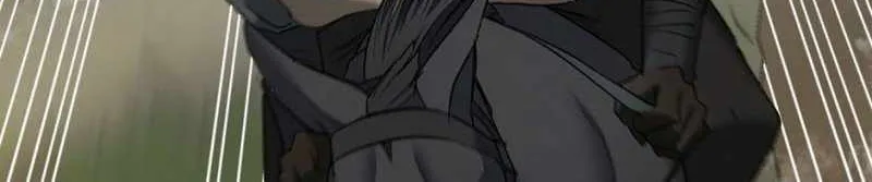Read Ebony chapter 106 image 5 on Lezhin