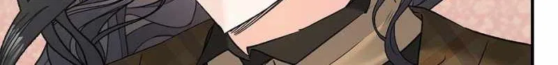 Read Ebony chapter 106 image 73 on Lezhin