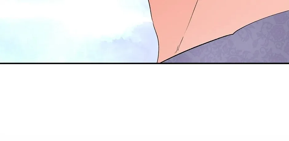 Read Ebony chapter 108 image 109 on Lezhin