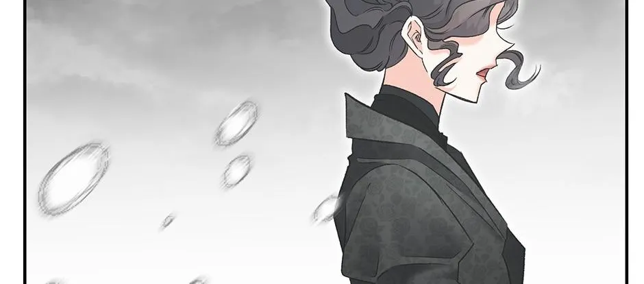 Read Ebony chapter 110 image 106 on Lezhin