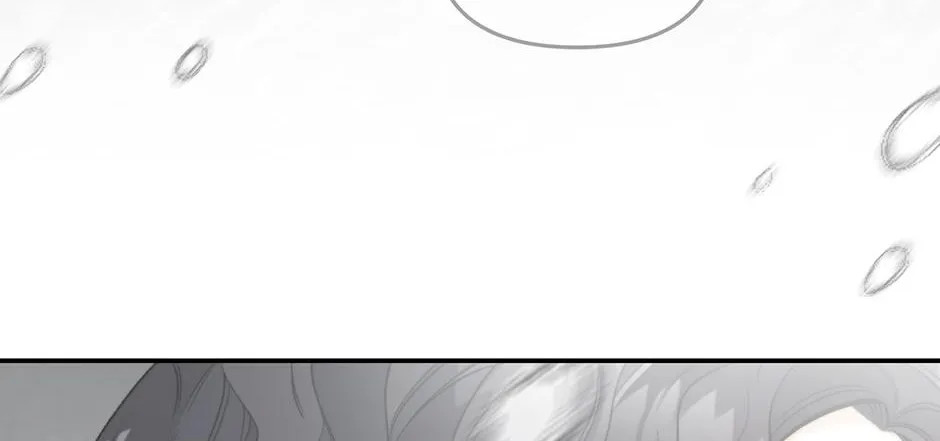 Read Ebony chapter 110 image 114 on Lezhin