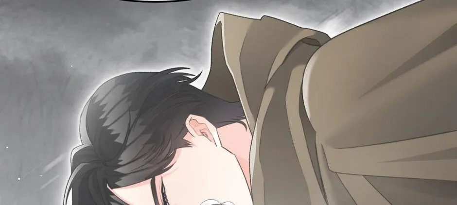 Read Ebony chapter 111 image 39 on Lezhin