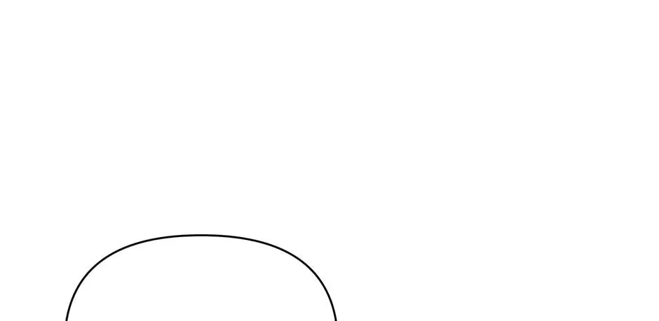 Read Ebony chapter 111 image 45 on Lezhin