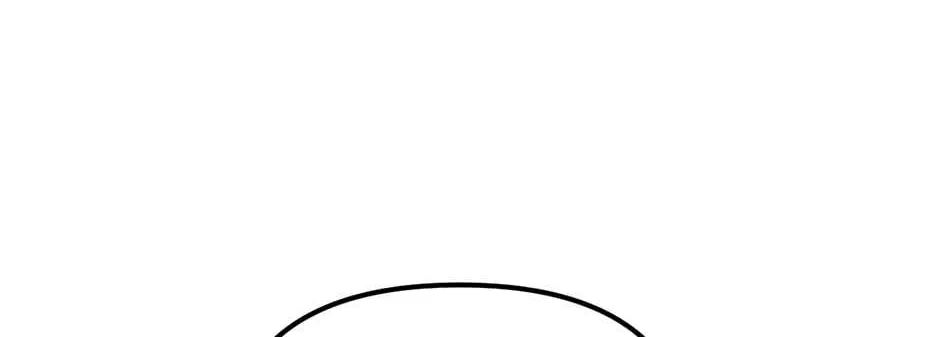Read Ebony chapter 112 image 17 on Lezhin