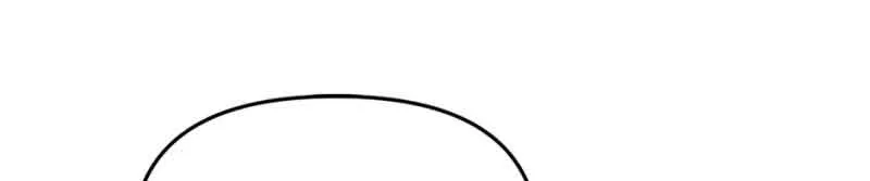 Read Ebony chapter 113 image 51 on Lezhin