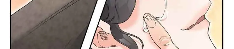 Read Ebony chapter 113 image 61 on Lezhin