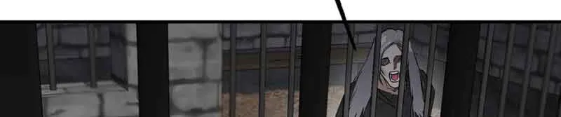 Read Ebony chapter 113 image 69 on Lezhin
