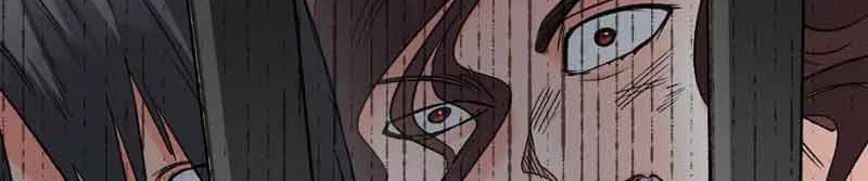 Read Ebony chapter 113 image 73 on Lezhin