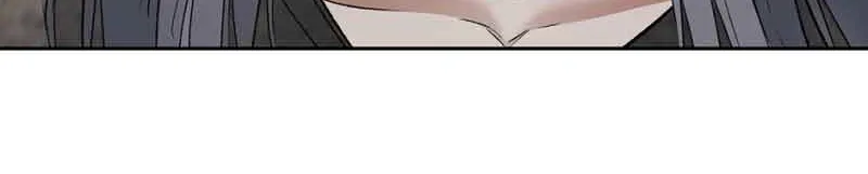 Read Ebony chapter 113 image 77 on Lezhin