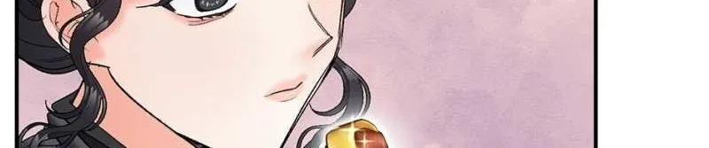 Read Ebony chapter 114 image 15 on Lezhin