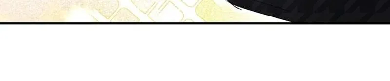 Read Ebony chapter 114 image 43 on Lezhin