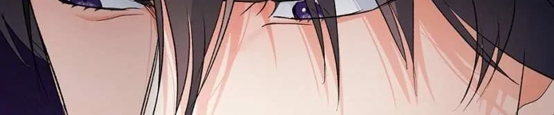 Read Ebony chapter 114 image 71 on Lezhin
