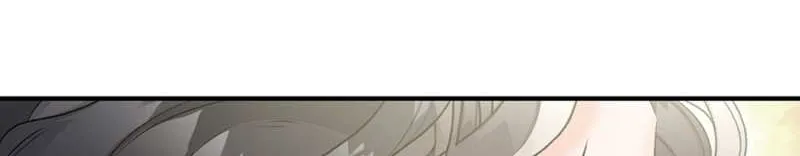 Read Ebony chapter 114 image 93 on Lezhin