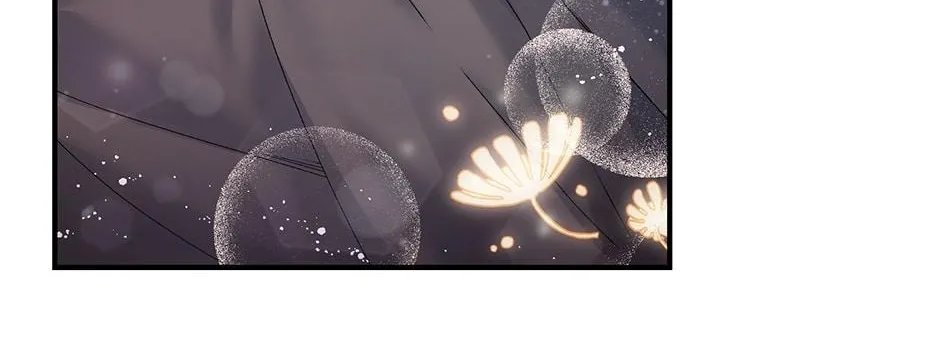 Read Ebony chapter 118 image 48 on Lezhin