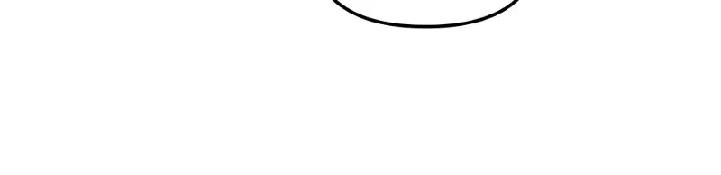 Read Ebony chapter 124 image 26 on Lezhin