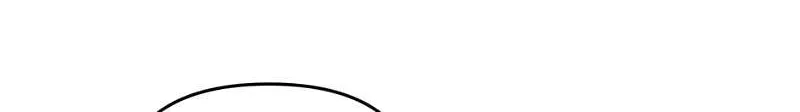 Read Ebony chapter 125 image 11 on Lezhin