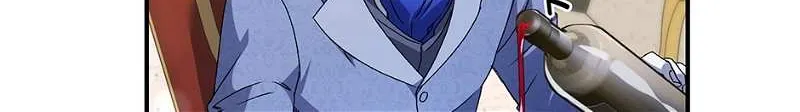 Read Ebony chapter 125 image 3 on Lezhin
